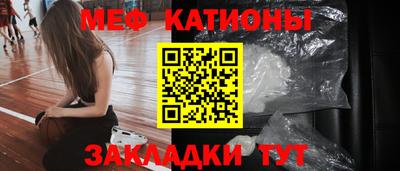 кокаин перу Гусев