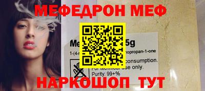 кокаин перу Гусев