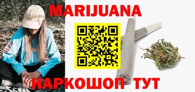 кокаин Гусь-Хрустальный