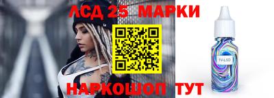кокаин Гусь-Хрустальный