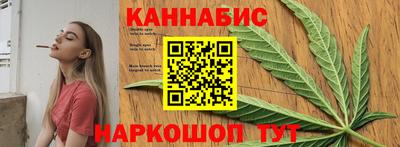 кокаин перу Гусев