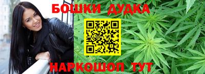 кокаин Гусь-Хрустальный