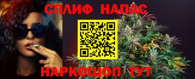 кокаин Гусь-Хрустальный