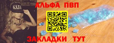 кокаин Гусь-Хрустальный