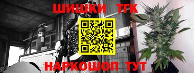 кокаин Гусь-Хрустальный