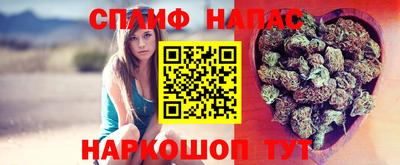 кокаин перу Гусев