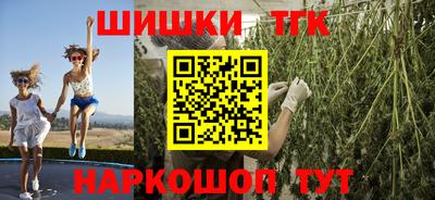кокаин перу Гусев
