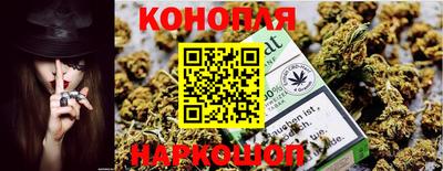 кокаин перу Гусев