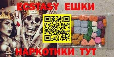 кокаин Гусь-Хрустальный