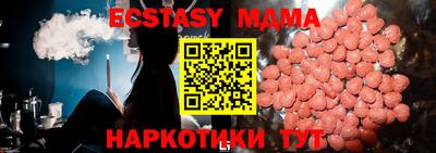 кокаин перу Гусев