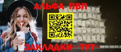 кокаин Гусь-Хрустальный