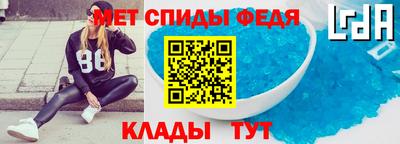 бутират Гусиноозёрск