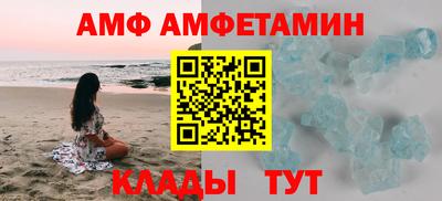 бутират Гусиноозёрск