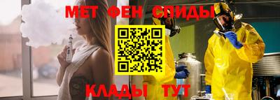 кокаин перу Гусев