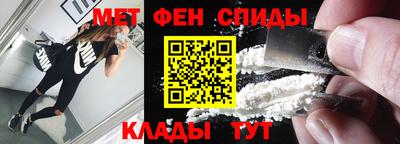 кокаин перу Гусев