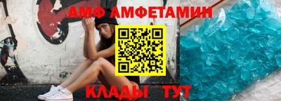 кокаин перу Гусев