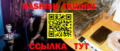кокаин Гусь-Хрустальный