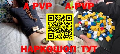кокаин Гусь-Хрустальный
