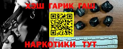 кокаин Гусь-Хрустальный