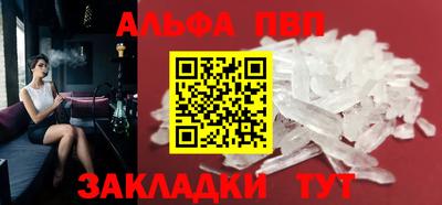 кокаин Гусь-Хрустальный