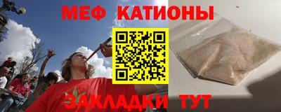 хмурый Чебаркуль