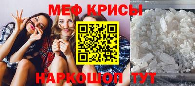 кокаин перу Гусев