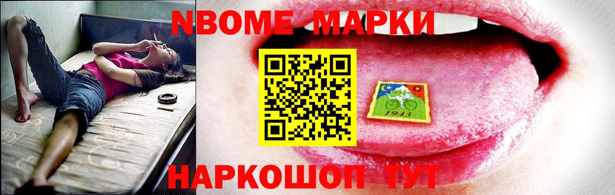 Лсд 25 экстази кислота  Вход с VPN  ЛСД экстази ecstasy  Новочеркасск 